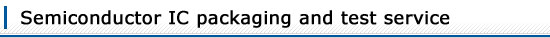 banner_package